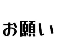 864417349