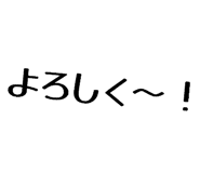 864417350