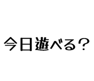 864417351