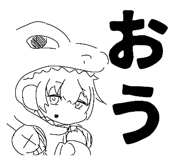 864417353