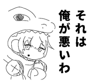 864417354