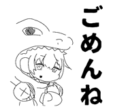 864417355