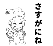 864417356