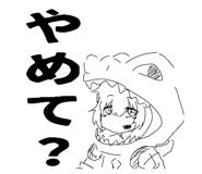 864417359