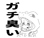 864417360