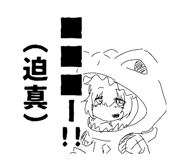 864417361