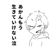 864417364