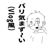 864417365