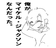864417371