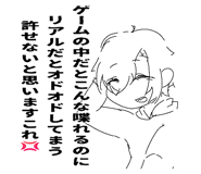 864417373