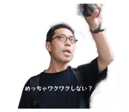 864418193