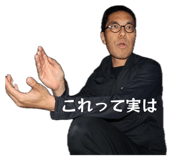 864418198