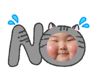 864418890