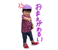864419272
