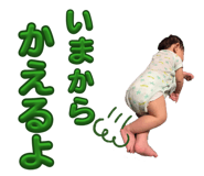 864419992