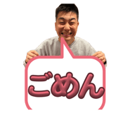864420000