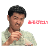 864420777