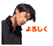 864420784