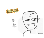 864421315