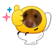 864421381