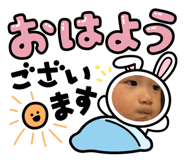 864421804