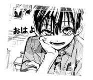 864421873