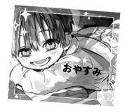864421874