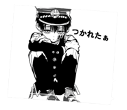 864421880
