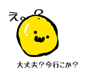 864422118