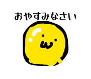 864422120