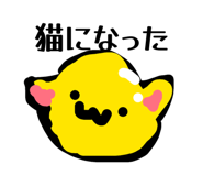 864422121