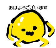 864422122