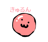 864422124