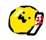 864422130