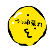 864422132