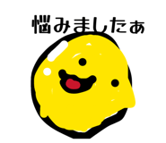 864422134