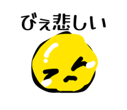 864422135