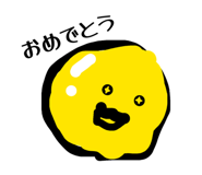 864422142