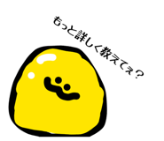 864422143