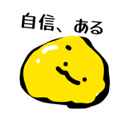 864422144