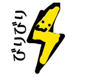 864422146