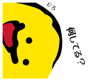 864422148