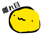 864422149