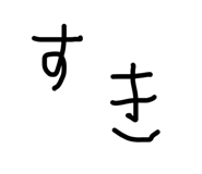 864422153