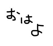 864422154