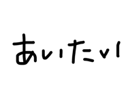 864422157