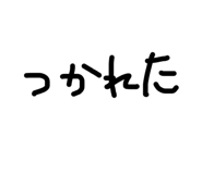 864422158