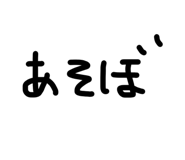 864422160