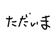 864422161