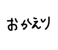 864422162